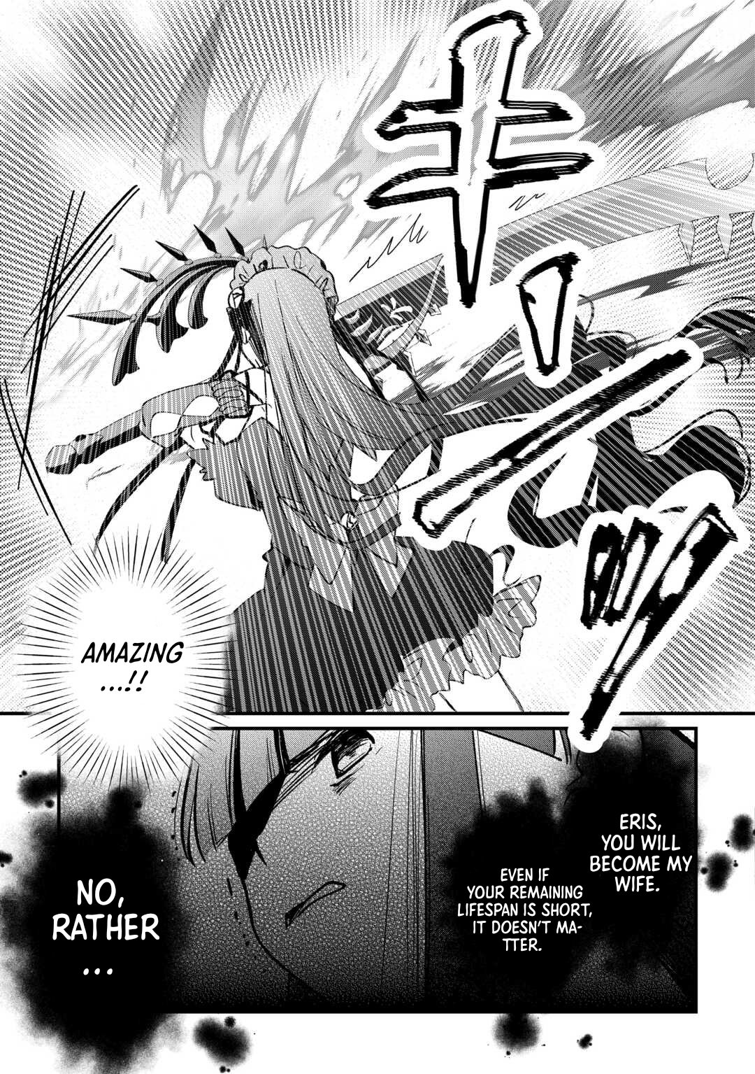 The Sacred Beast Tamer Who Summoned a Lizard (Actually a Divine Dragon), Living a Pioneering Life on the Dragon's Back Chapter 8 19
